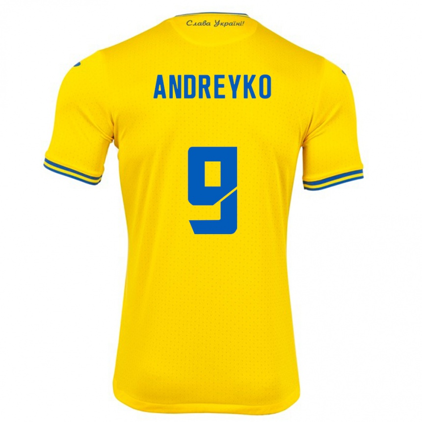 Niño Fútbol Camiseta Ucrania Ivan Andreyko #9 Amarillo 1ª Equipación 24-26 México