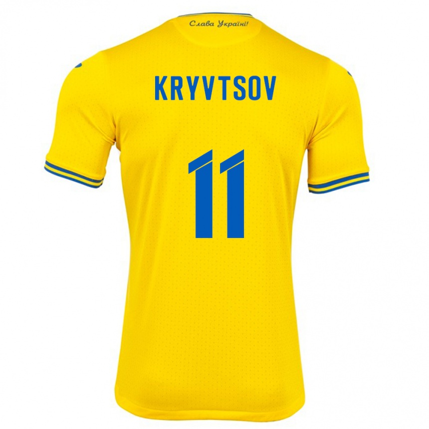 Niño Fútbol Camiseta Ucrania Nikita Kryvtsov #11 Amarillo 1ª Equipación 24-26 México