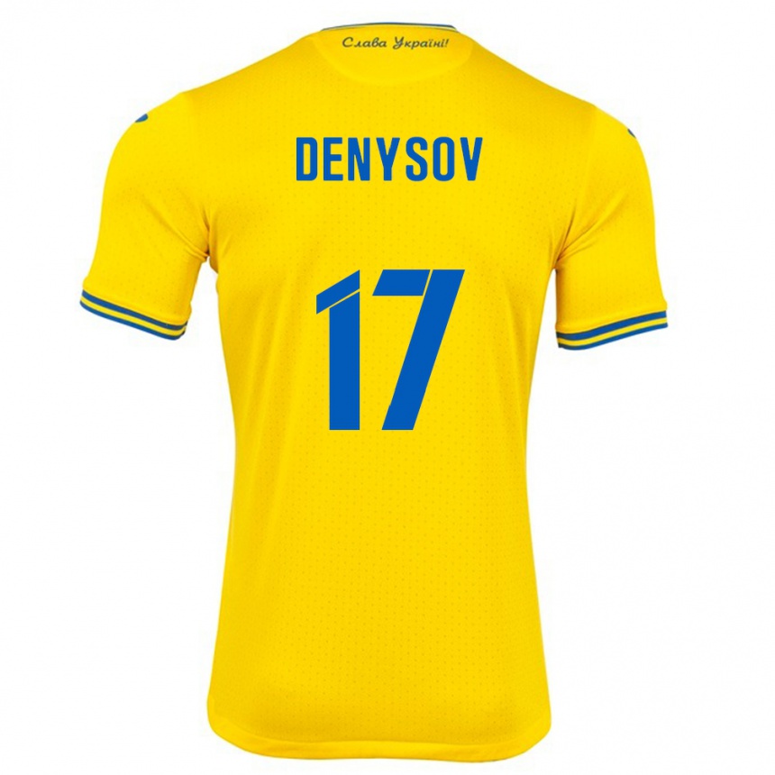 Niño Fútbol Camiseta Ucrania Ivan Denysov #17 Amarillo 1ª Equipación 24-26 México