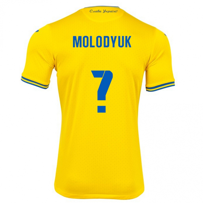 Niño Fútbol Camiseta Ucrania Yelyzaveta Molodyuk #0 Amarillo 1ª Equipación 24-26 México