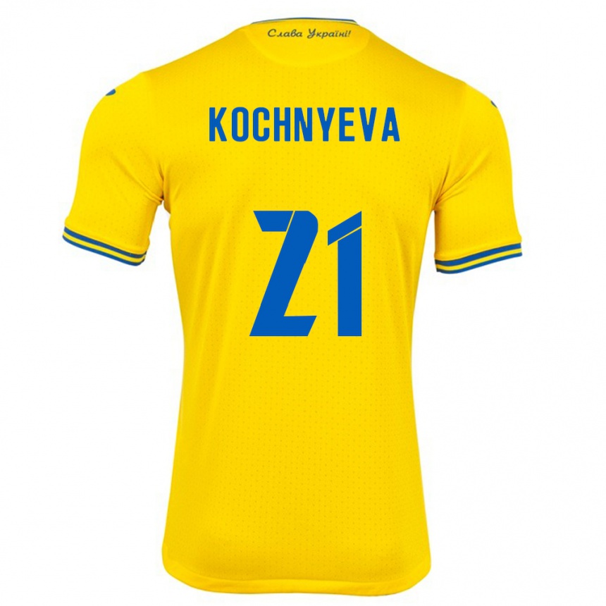 Niño Fútbol Camiseta Ucrania Iryna Kochnyeva #21 Amarillo 1ª Equipación 24-26 México