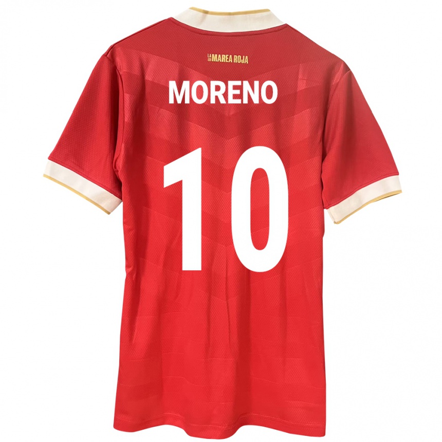 Niño Fútbol Camiseta Panamá Éric Moreno #10 Rojo 1ª Equipación 24-26 México