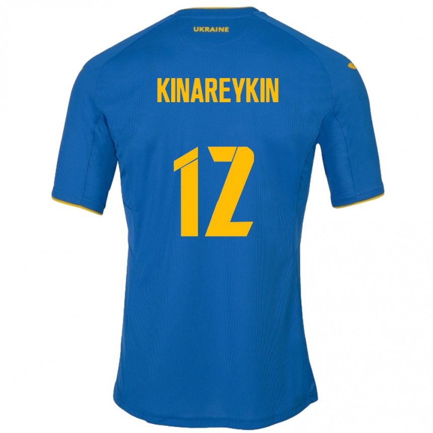 Niño Fútbol Camiseta Ucrania Yakiv Kinareykin #12 Azul 2ª Equipación 24-26 México