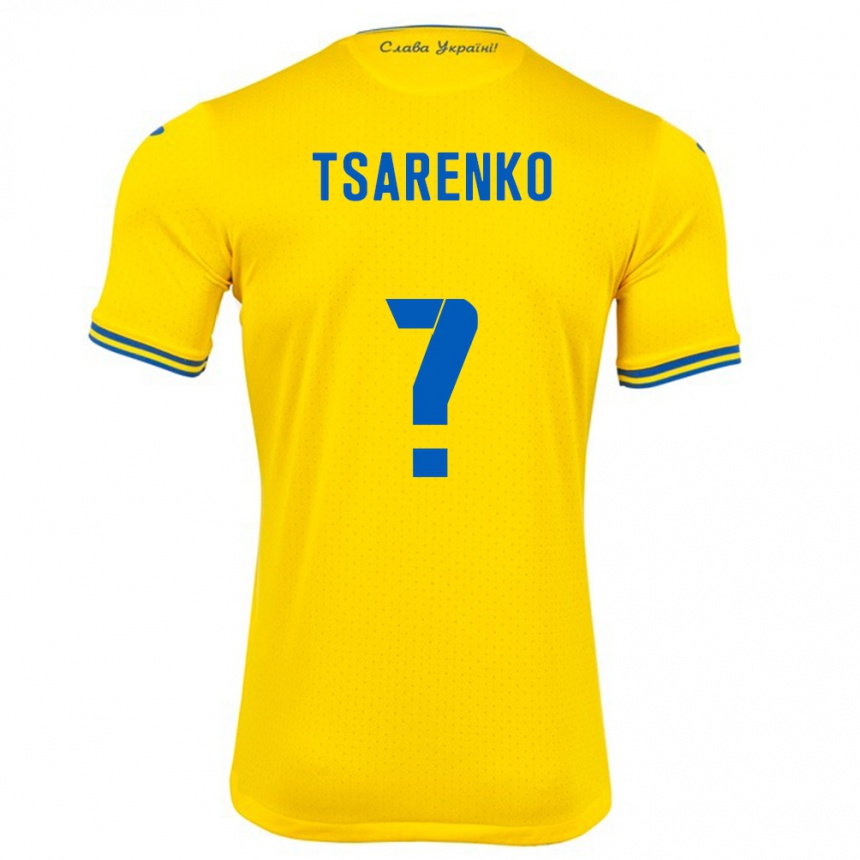 Hombre Fútbol Camiseta Ucrania Anton Tsarenko #0 Amarillo 1ª Equipación 24-26 México