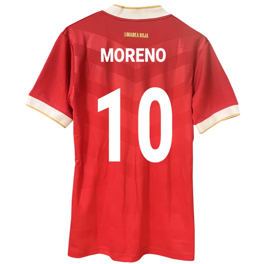 Mujer Fútbol Camiseta Panamá Éric Moreno #10 Rojo 1ª Equipación 24-26 México