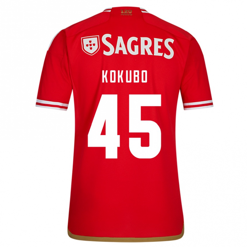 Niño Fútbol Camiseta Leo Kokubo #45 Rojo 1ª Equipación 2023/24 México