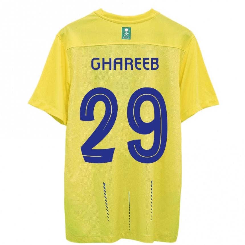 Niño Fútbol Camiseta Abdulrahman Ghareeb #29 Amarillo 1ª Equipación 2023/24 México