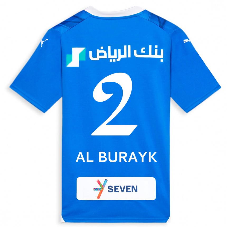 Niño Fútbol Camiseta Mohammed Al-Burayk #2 Azul 1ª Equipación 2023/24 México