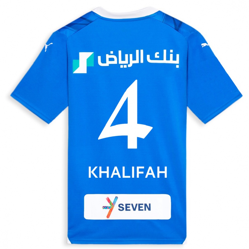 Niño Fútbol Camiseta Khalifah Al-Dawsari #4 Azul 1ª Equipación 2023/24 México