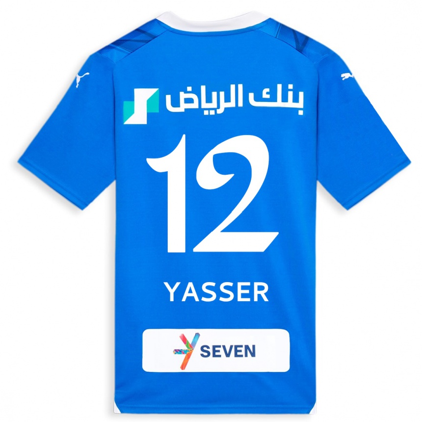 Niño Fútbol Camiseta Yasser Al-Shahrani #12 Azul 1ª Equipación 2023/24 México