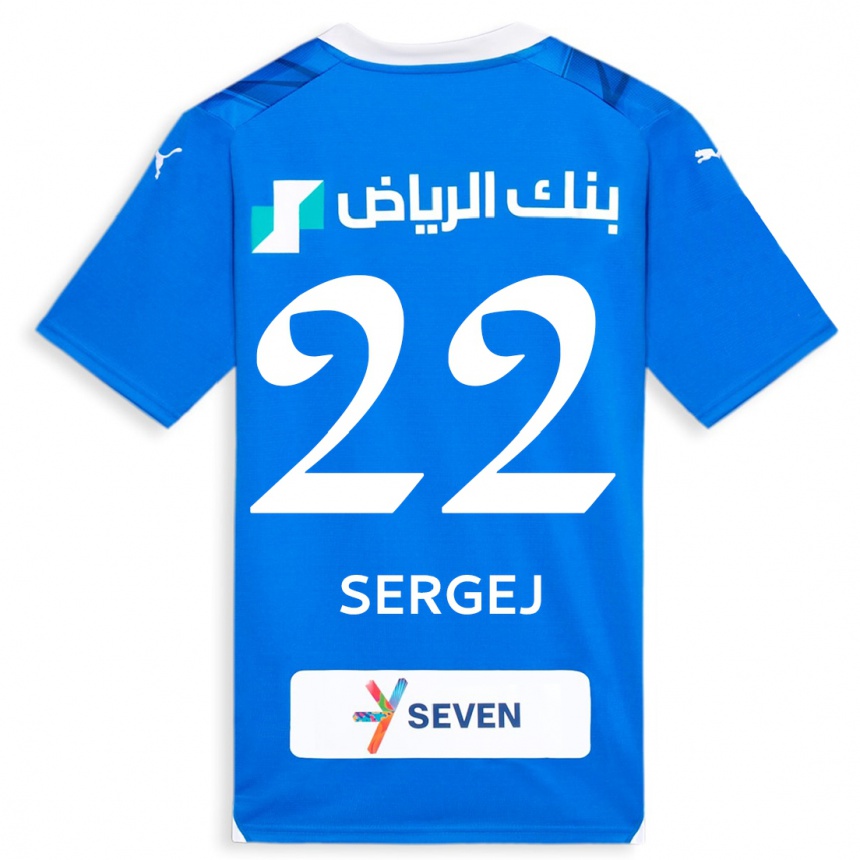 Niño Fútbol Camiseta Sergej Milinkovic-Savic #22 Azul 1ª Equipación 2023/24 México