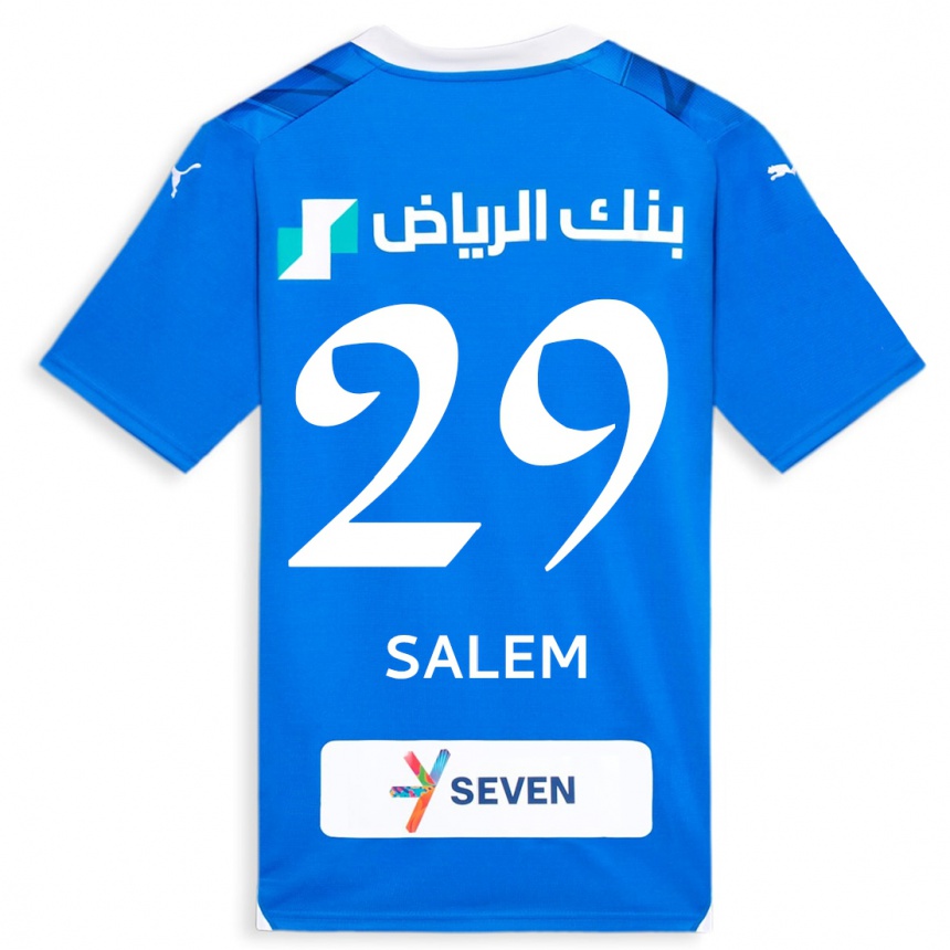 Niño Fútbol Camiseta Salem Al-Dawsari #29 Azul 1ª Equipación 2023/24 México