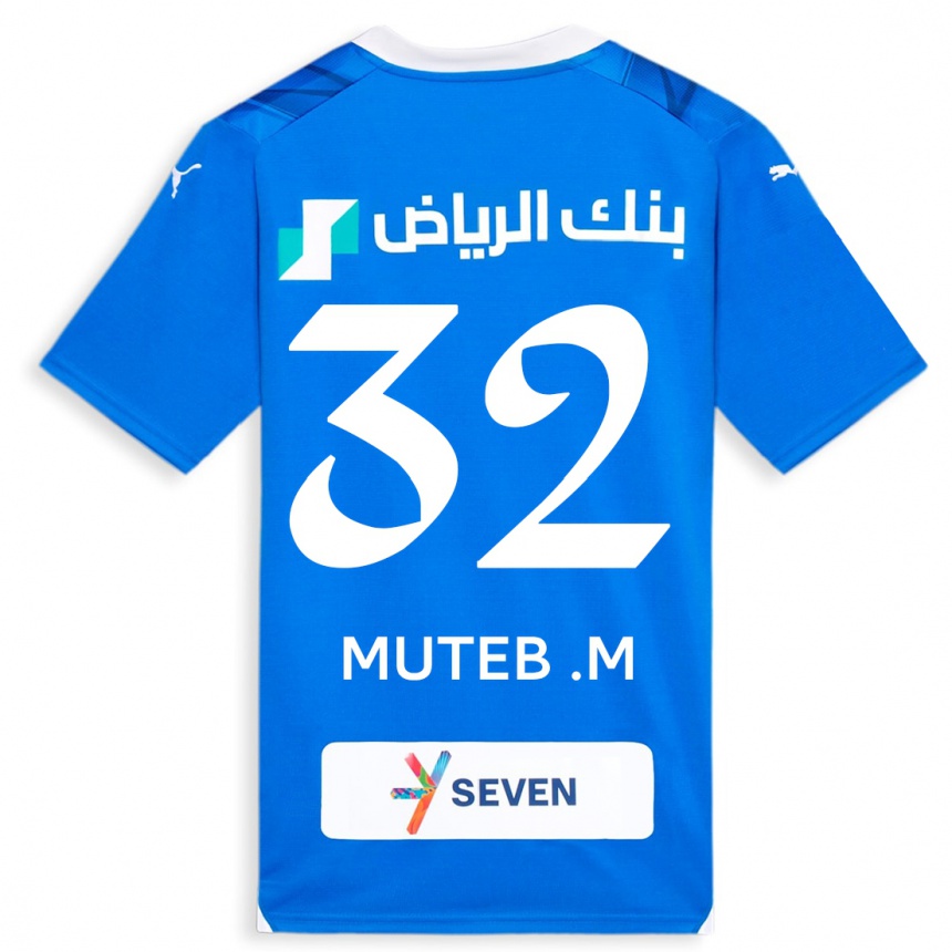 Niño Fútbol Camiseta Muteb Al-Mufarrij #32 Azul 1ª Equipación 2023/24 México