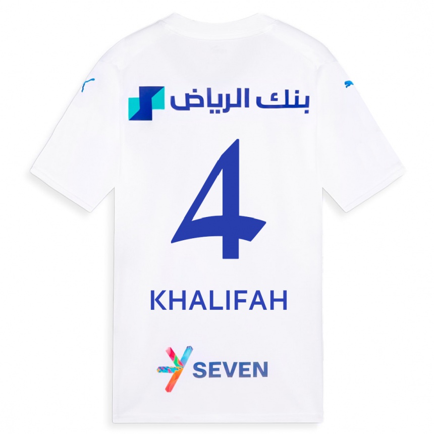 Niño Fútbol Camiseta Khalifah Al-Dawsari #4 Blanco 2ª Equipación 2023/24 México