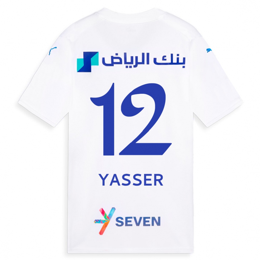 Niño Fútbol Camiseta Yasser Al-Shahrani #12 Blanco 2ª Equipación 2023/24 México