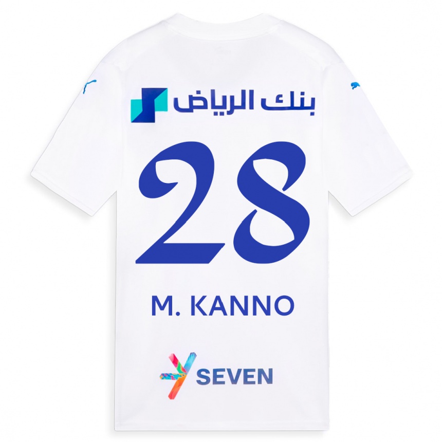 Niño Fútbol Camiseta Mohamed Kanno #28 Blanco 2ª Equipación 2023/24 México