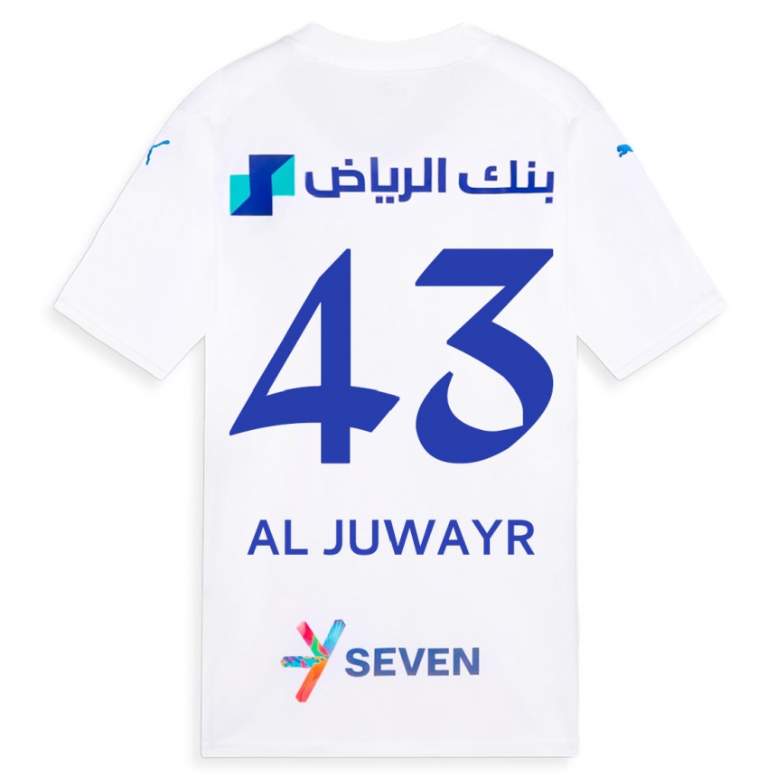 Niño Fútbol Camiseta Musab Al-Juwayr #43 Blanco 2ª Equipación 2023/24 México