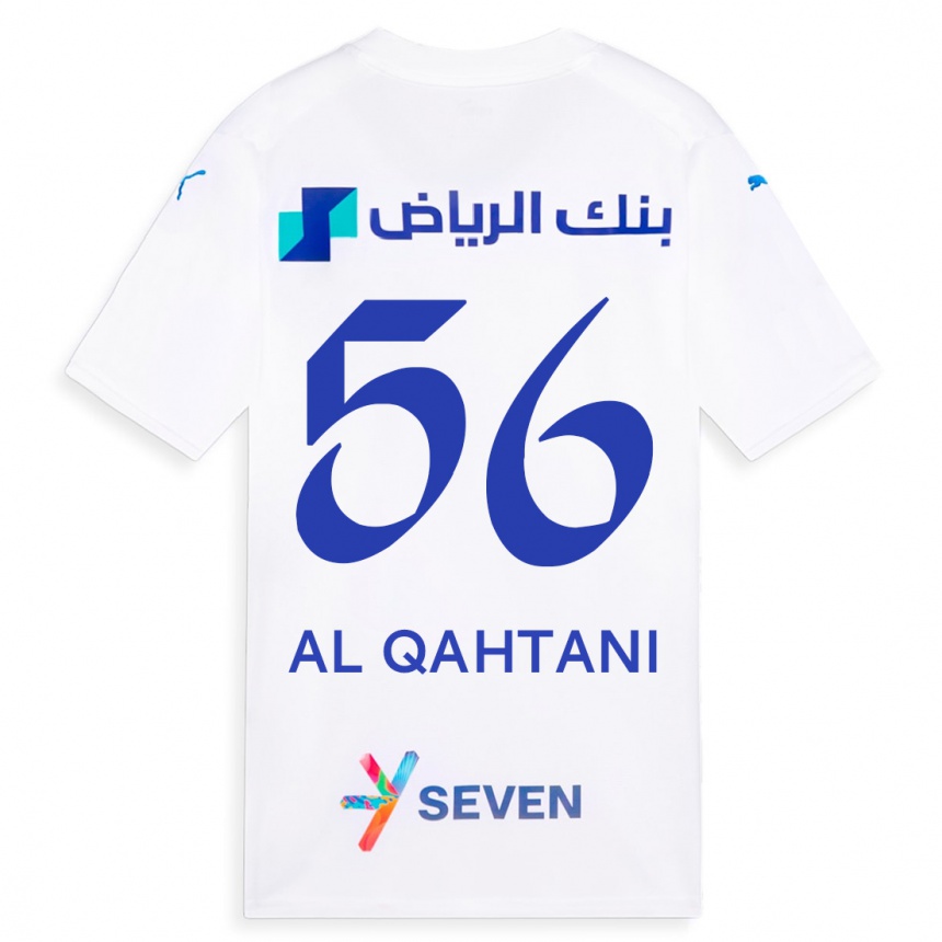 Niño Fútbol Camiseta Mohammed Al-Qahtani #56 Blanco 2ª Equipación 2023/24 México