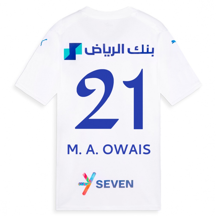 Hombre Fútbol Camiseta Mohammed Al-Owais #21 Blanco 2ª Equipación 2023/24 México