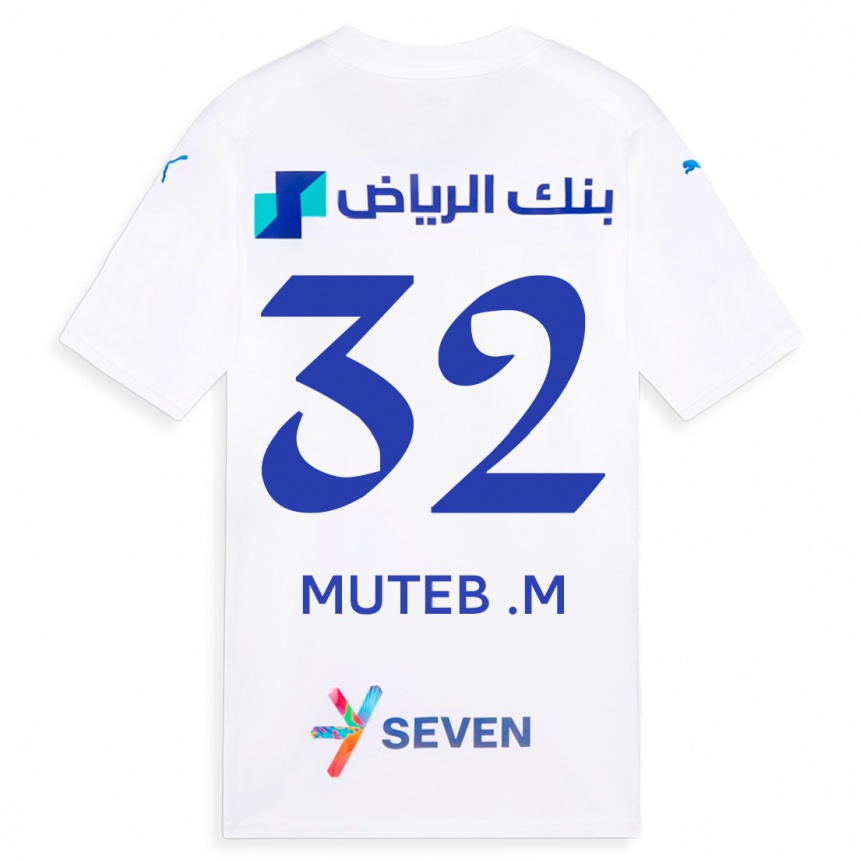 Hombre Fútbol Camiseta Muteb Al-Mufarrij #32 Blanco 2ª Equipación 2023/24 México