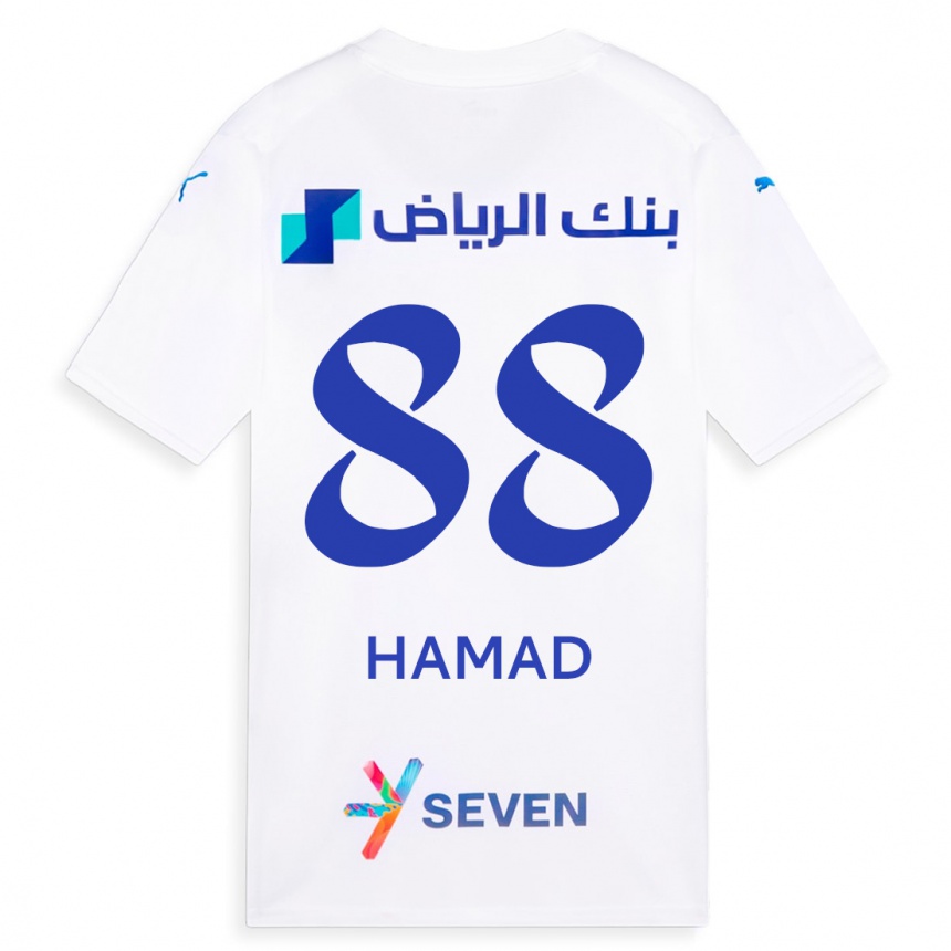 Hombre Fútbol Camiseta Hamad Al-Yami #88 Blanco 2ª Equipación 2023/24 México