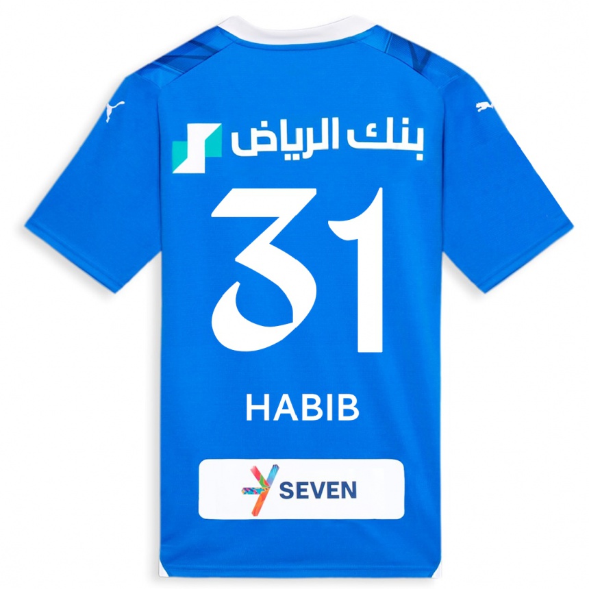 Mujer Fútbol Camiseta Habib Al-Wutaian #31 Azul 1ª Equipación 2023/24 México