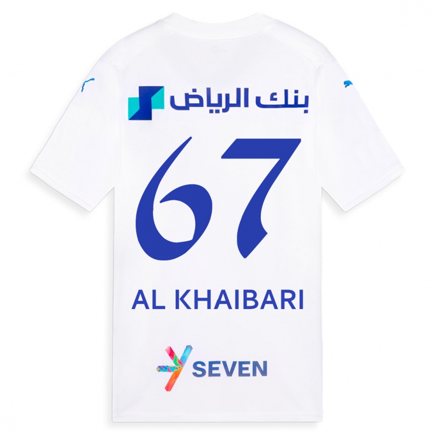 Mujer Fútbol Camiseta Mohammed Al-Khaibari #67 Blanco 2ª Equipación 2023/24 México