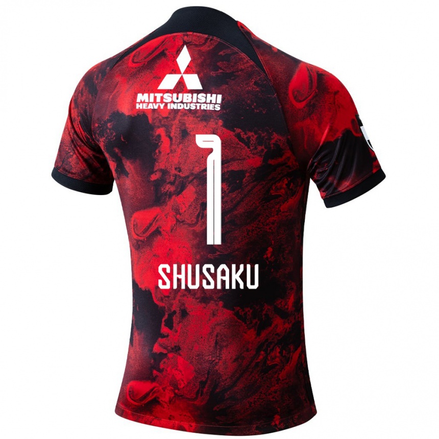 Niño Fútbol Camiseta Shusaku Nishikawa #1 Negro Rojo 1ª Equipación 2024/25 México