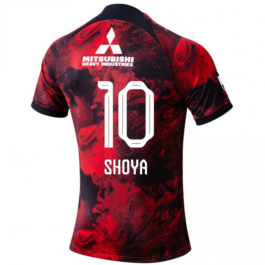 Niño Fútbol Camiseta Shoya Nakajima #10 Negro Rojo 1ª Equipación 2024/25 México