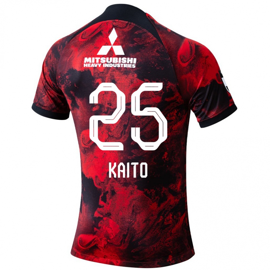 Niño Fútbol Camiseta Kaito Yasui #25 Negro Rojo 1ª Equipación 2024/25 México