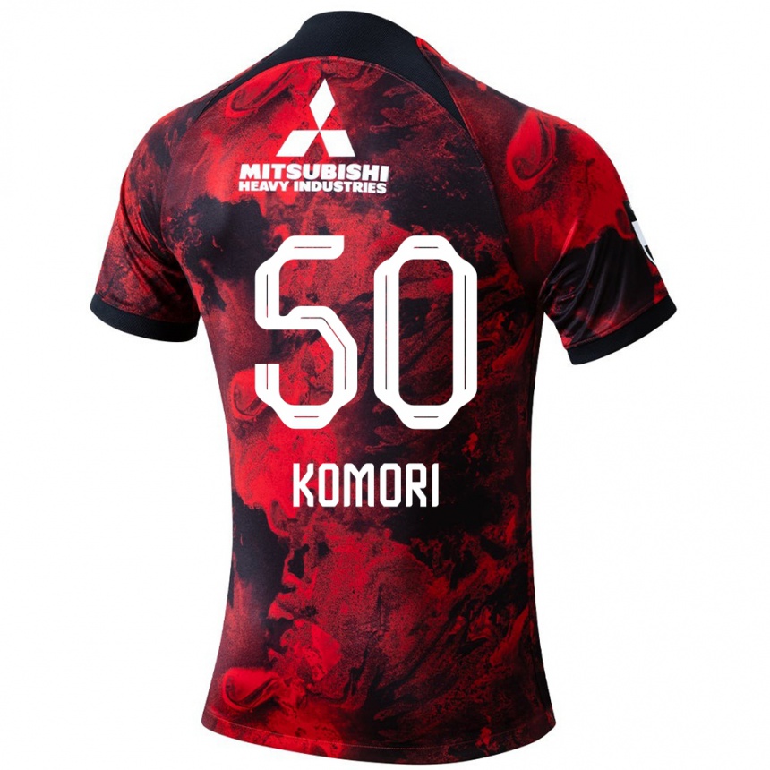 Niño Fútbol Camiseta Haruki Komori #50 Negro Rojo 1ª Equipación 2024/25 México