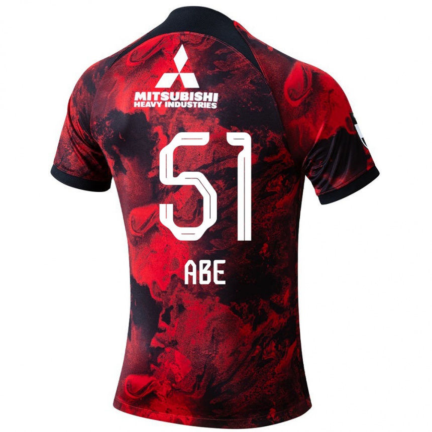 Niño Fútbol Camiseta Shintaro Abe #51 Negro Rojo 1ª Equipación 2024/25 México