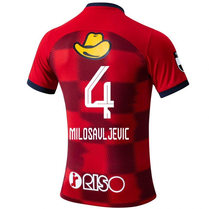 Niño Fútbol Camiseta Radomir Milosavljevic #4 Rojo Azul Blanco 1ª Equipación 2024/25 México