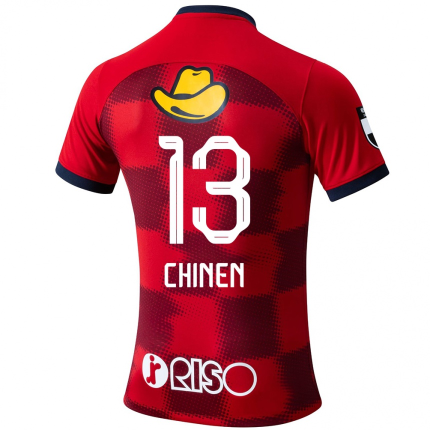 Niño Fútbol Camiseta Kei Chinen #13 Rojo Azul Blanco 1ª Equipación 2024/25 México