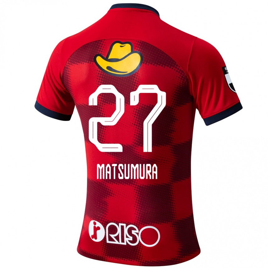 Niño Fútbol Camiseta Yuta Matsumura #27 Rojo Azul Blanco 1ª Equipación 2024/25 México