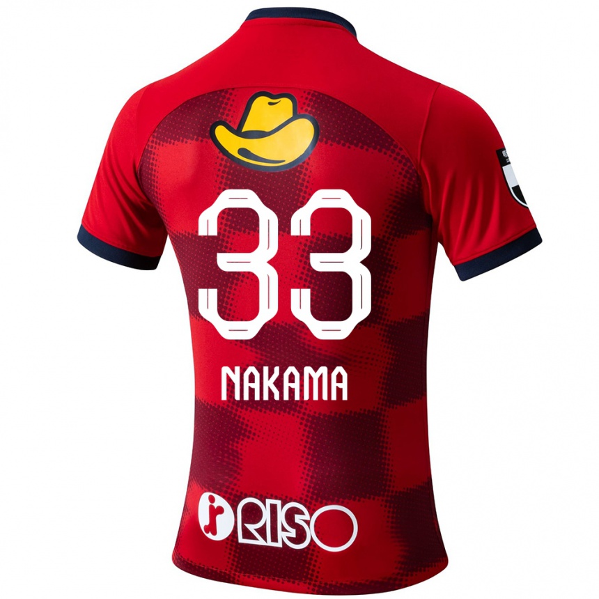 Niño Fútbol Camiseta Hayato Nakama #33 Rojo Azul Blanco 1ª Equipación 2024/25 México