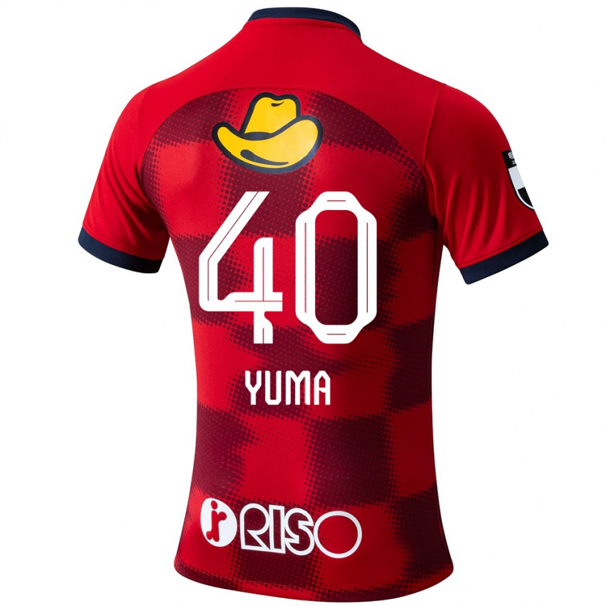 Niño Fútbol Camiseta Yuma Suzuki #40 Rojo Azul Blanco 1ª Equipación 2024/25 México