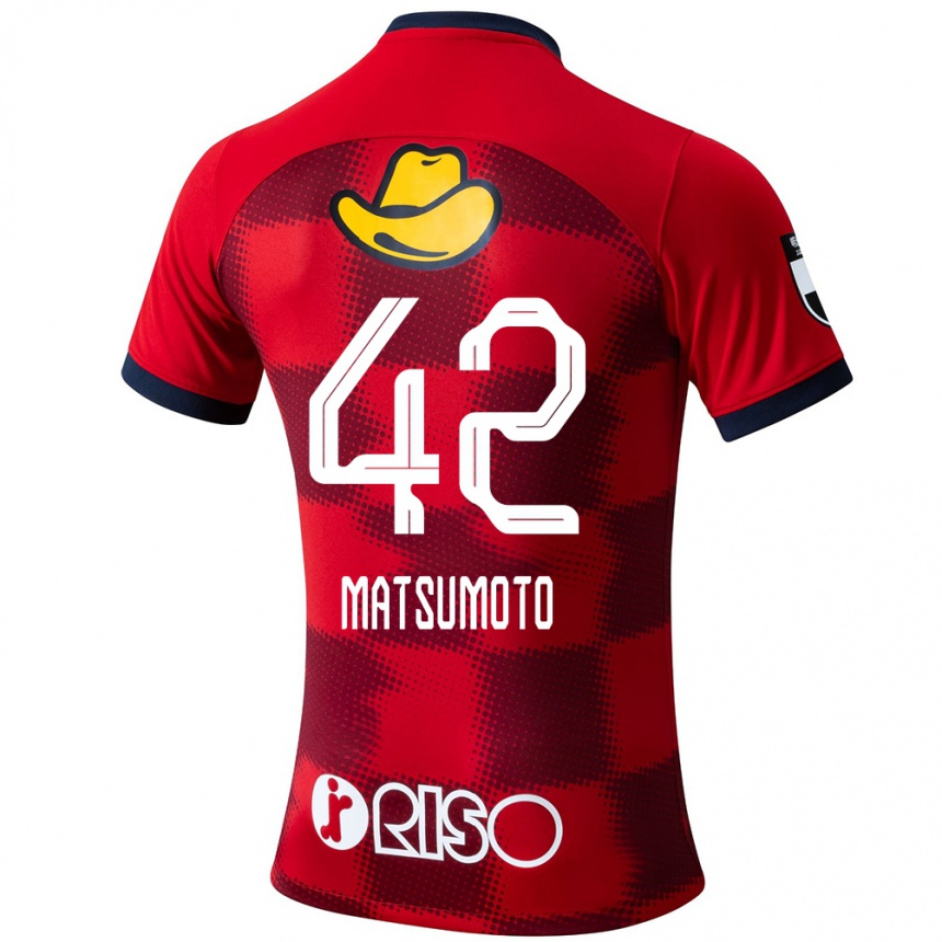 Niño Fútbol Camiseta Haruto Matsumoto #42 Rojo Azul Blanco 1ª Equipación 2024/25 México