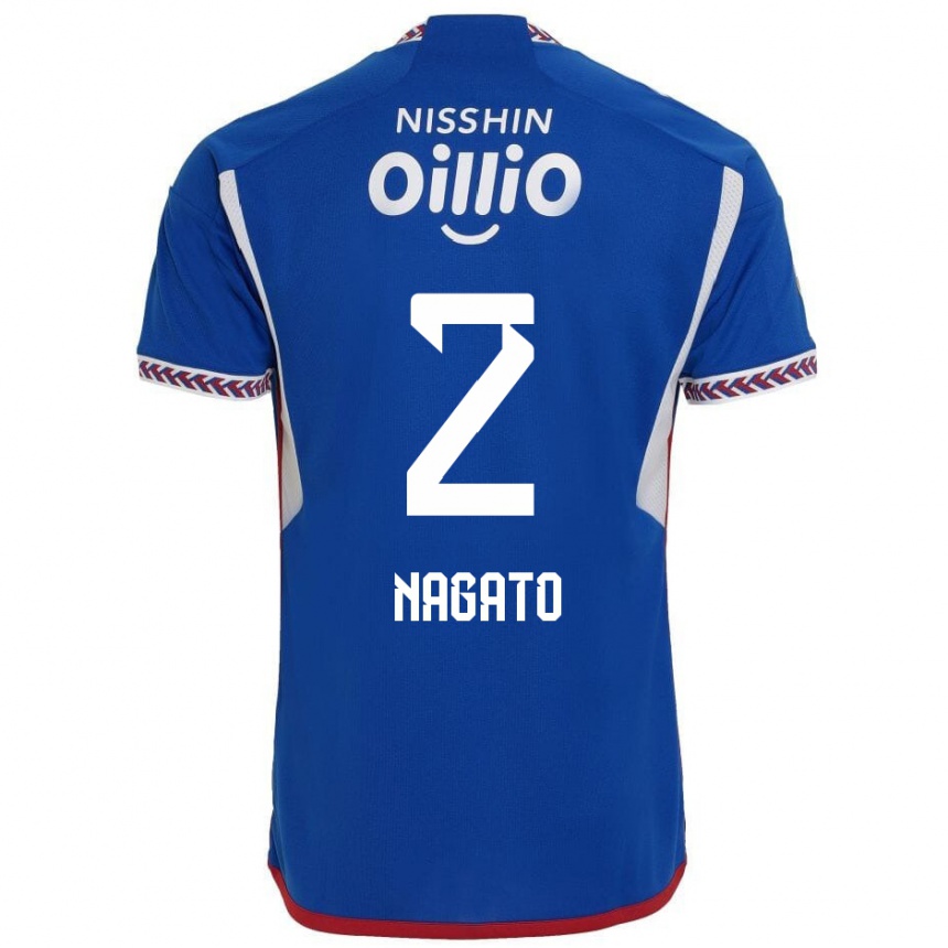 Niño Fútbol Camiseta Katsuya Nagato #2 Azul Blanco Rojo 1ª Equipación 2024/25 México