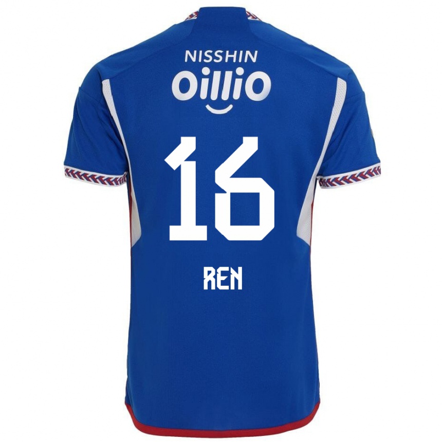 Niño Fútbol Camiseta Ren Kato #16 Azul Blanco Rojo 1ª Equipación 2024/25 México