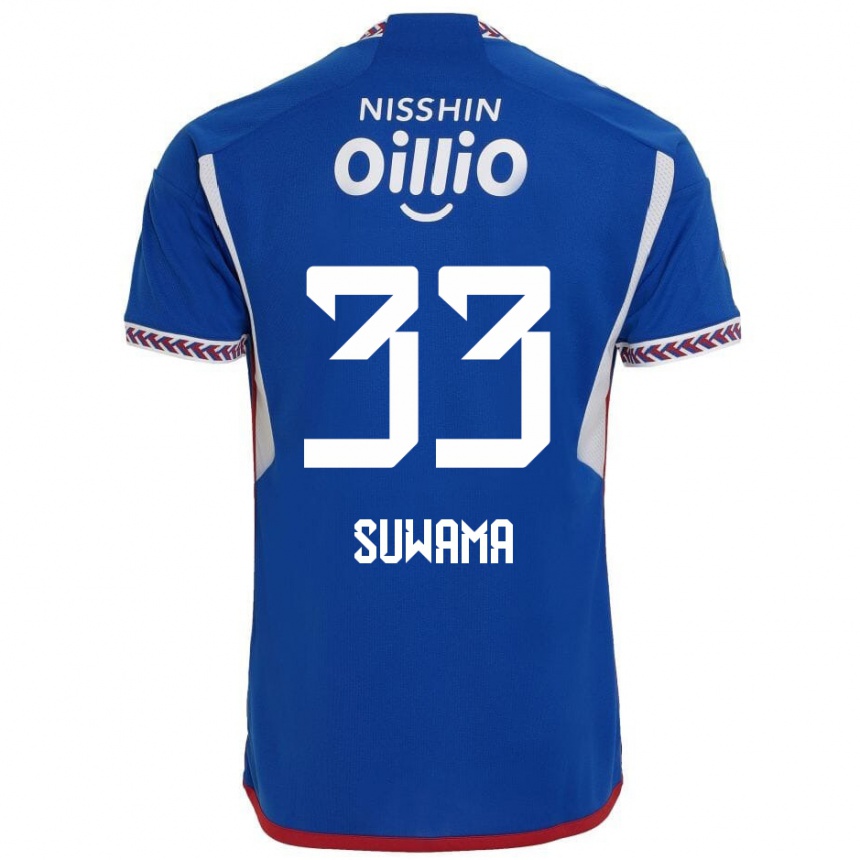 Niño Fútbol Camiseta Kosei Suwama #33 Azul Blanco Rojo 1ª Equipación 2024/25 México