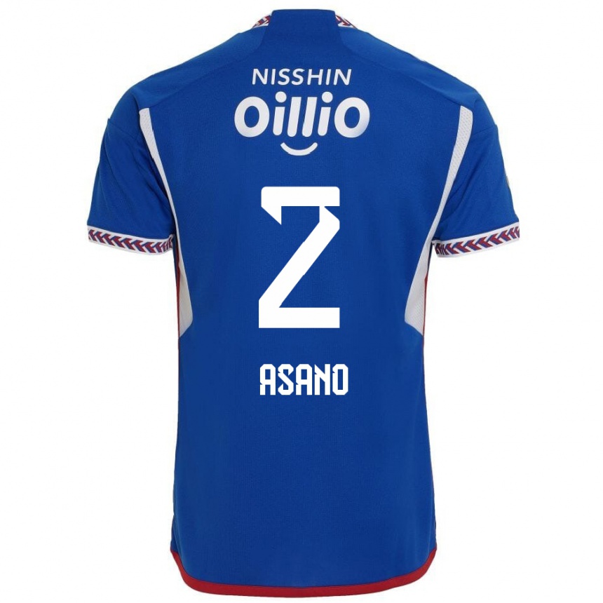 Niño Fútbol Camiseta Katsuki Asano #2 Azul Blanco Rojo 1ª Equipación 2024/25 México