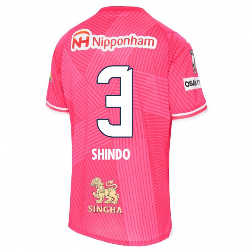 Niño Fútbol Camiseta Ryosuke Shindo #3 Rosa Blanco 1ª Equipación 2024/25 México