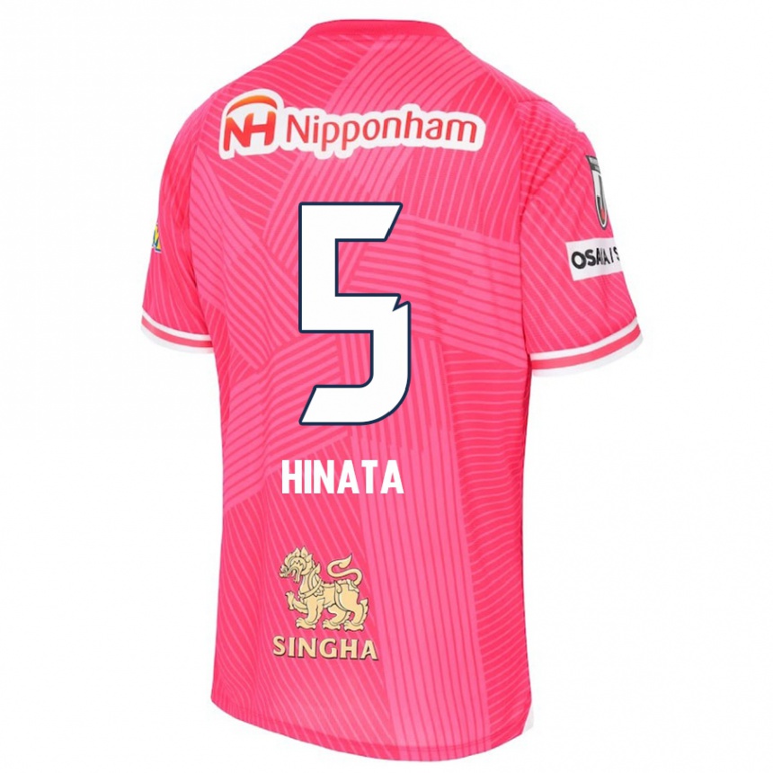 Niño Fútbol Camiseta Hinata Kida #5 Rosa Blanco 1ª Equipación 2024/25 México