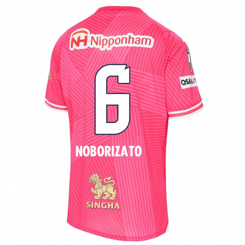 Niño Fútbol Camiseta Kyohei Noborizato #6 Rosa Blanco 1ª Equipación 2024/25 México