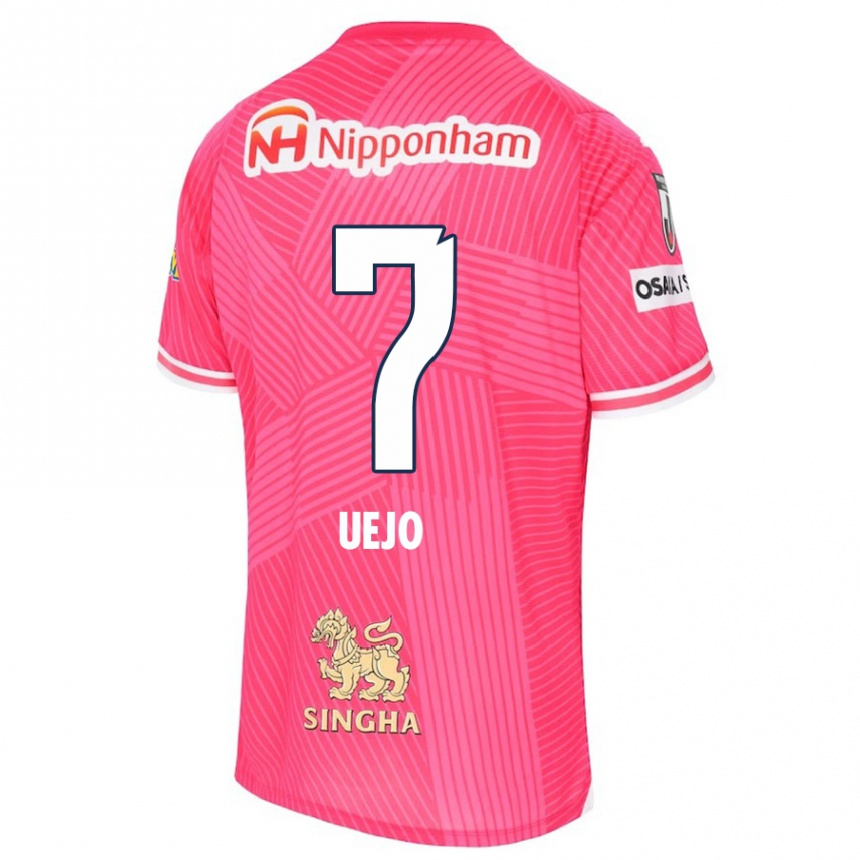 Niño Fútbol Camiseta Satoki Uejo #7 Rosa Blanco 1ª Equipación 2024/25 México