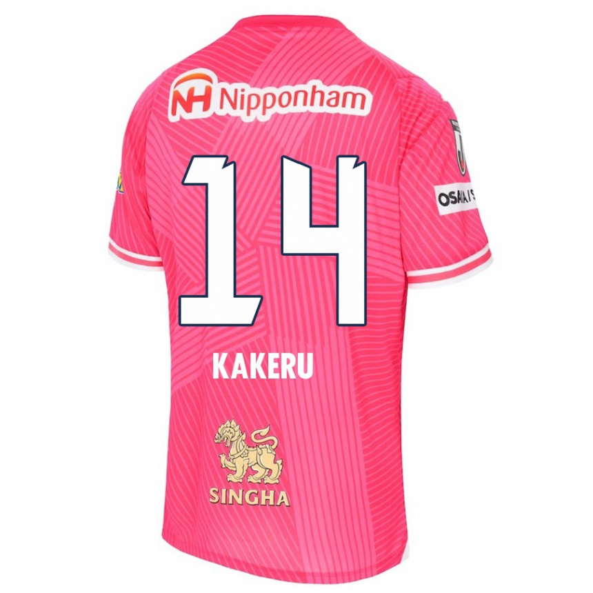 Niño Fútbol Camiseta Kakeru Funaki #14 Rosa Blanco 1ª Equipación 2024/25 México