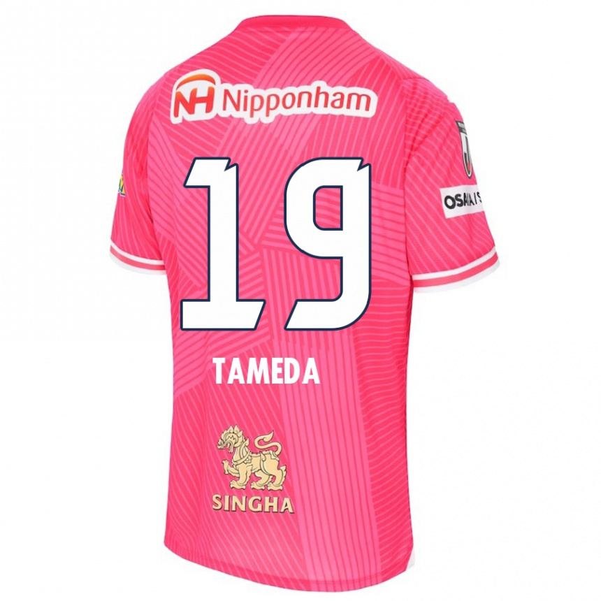 Niño Fútbol Camiseta Hirotaka Tameda #19 Rosa Blanco 1ª Equipación 2024/25 México