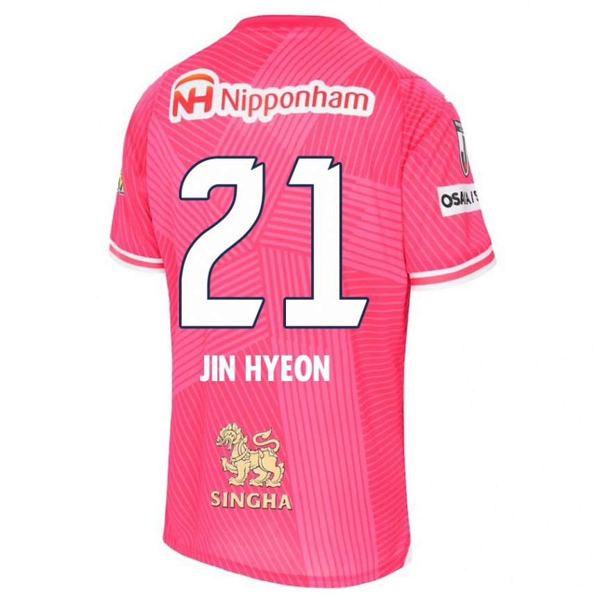 Niño Fútbol Camiseta Jin-Hyeon Kim #21 Rosa Blanco 1ª Equipación 2024/25 México