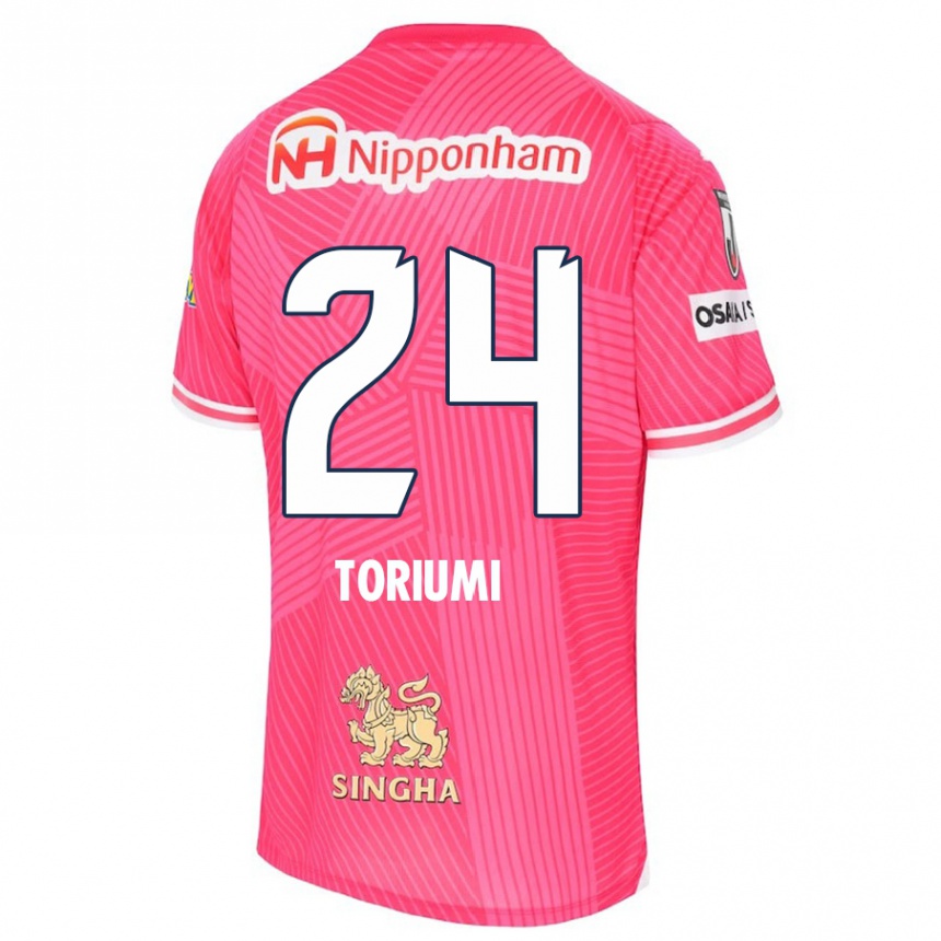 Niño Fútbol Camiseta Koji Toriumi #24 Rosa Blanco 1ª Equipación 2024/25 México